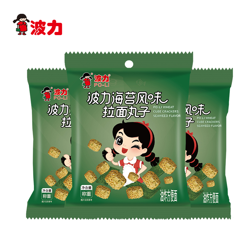 海苔风味拉面丸子*3