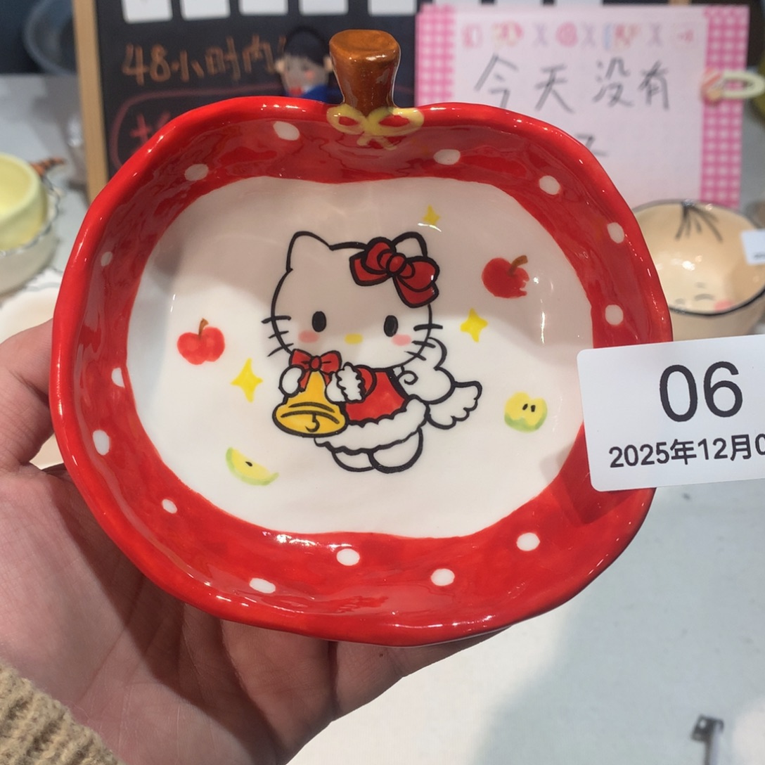 微瑕商品售出不退不换