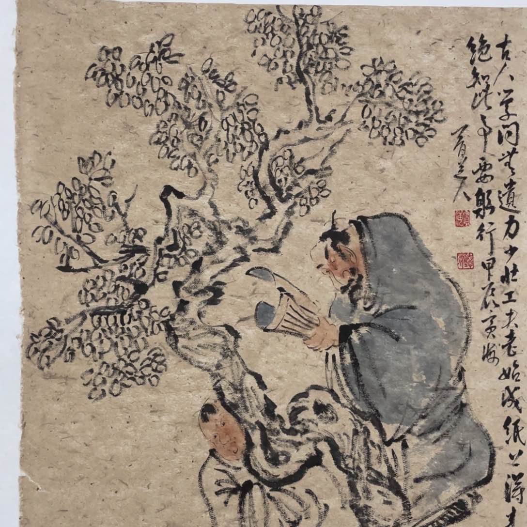 国画老师老师老师