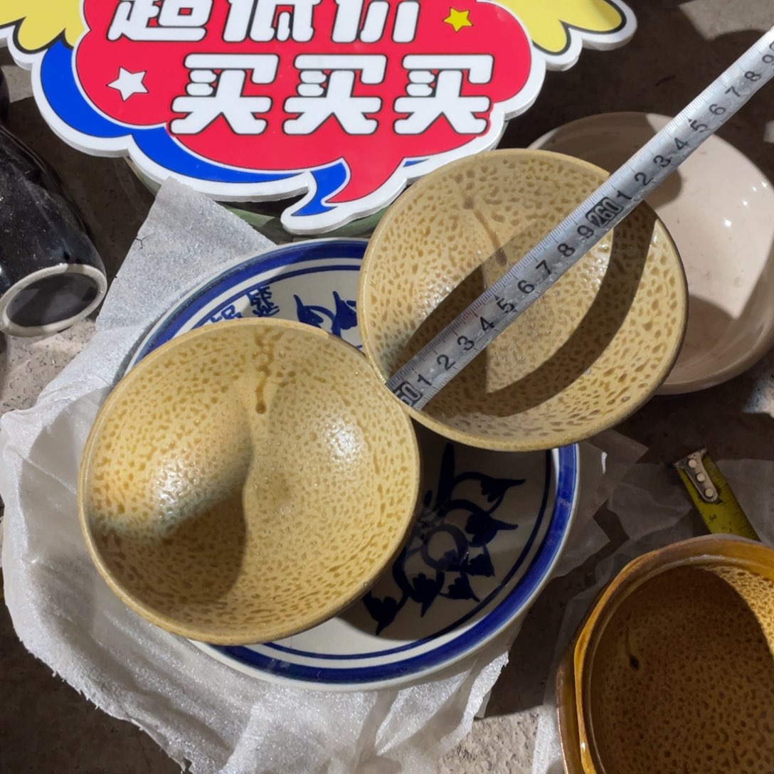 8号到手2罐哈哈哈哈哈哈