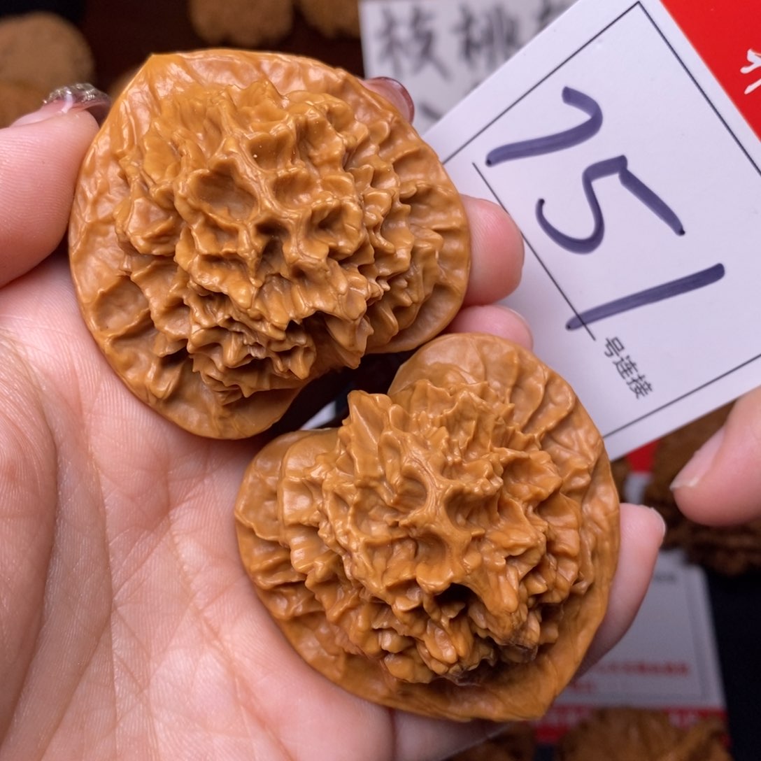 文玩核桃把件751帝王4.7