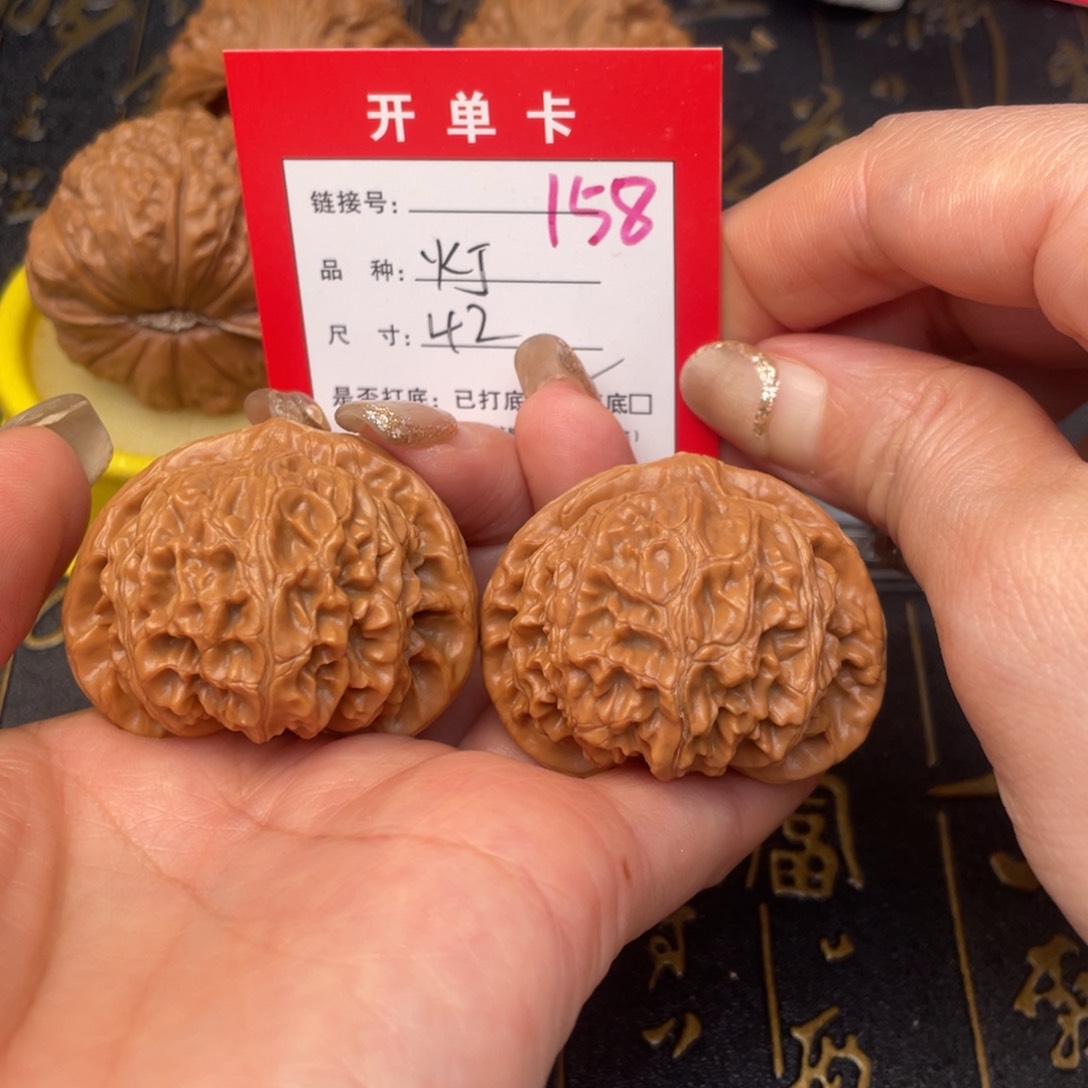 桃核吊坠文玩的好