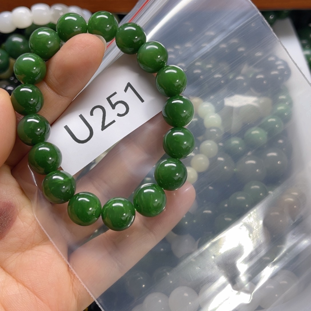 未镶嵌手链和田玉