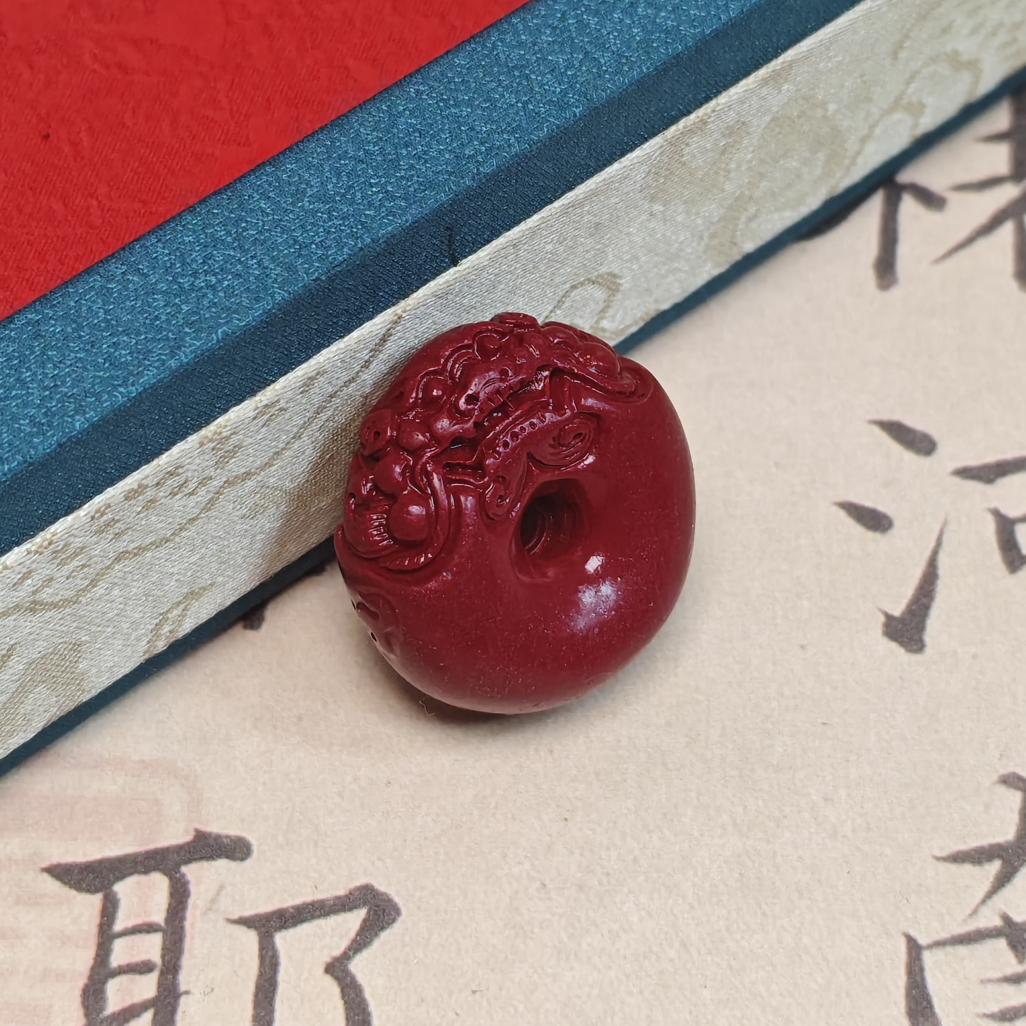 含辰砂工艺品貔貅吊坠301(多样性发)