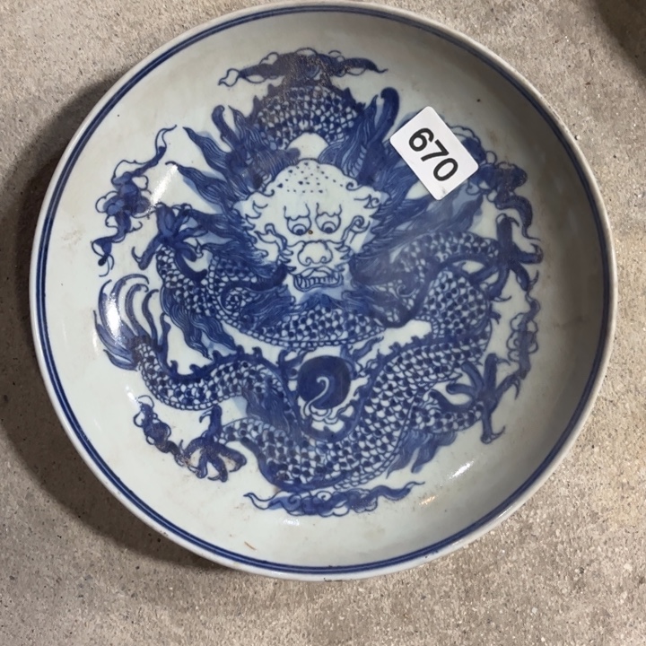 陶摆件景德镇陶瓷艺术品