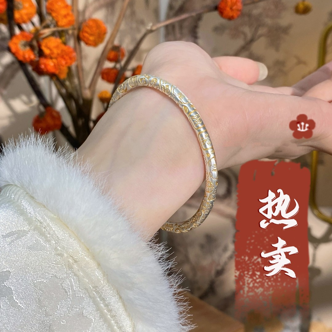 足银手镯 41号-描金吉言招财猫【闭口】手镯