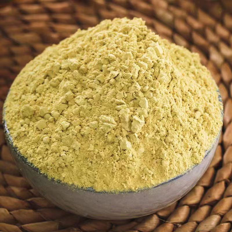 【松花粉】云南高山特产农家正品破壁松花粉250克非枸杞