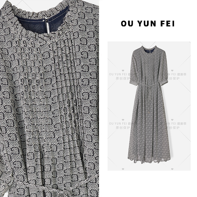 【月光灰】法式连衣裙女新款气质显瘦穿搭时尚洋气印花长裙YZ1055