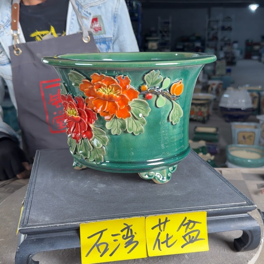 一风堂石湾花盆内口21内深15