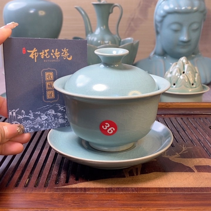 原产地汝瓷一一一一一微