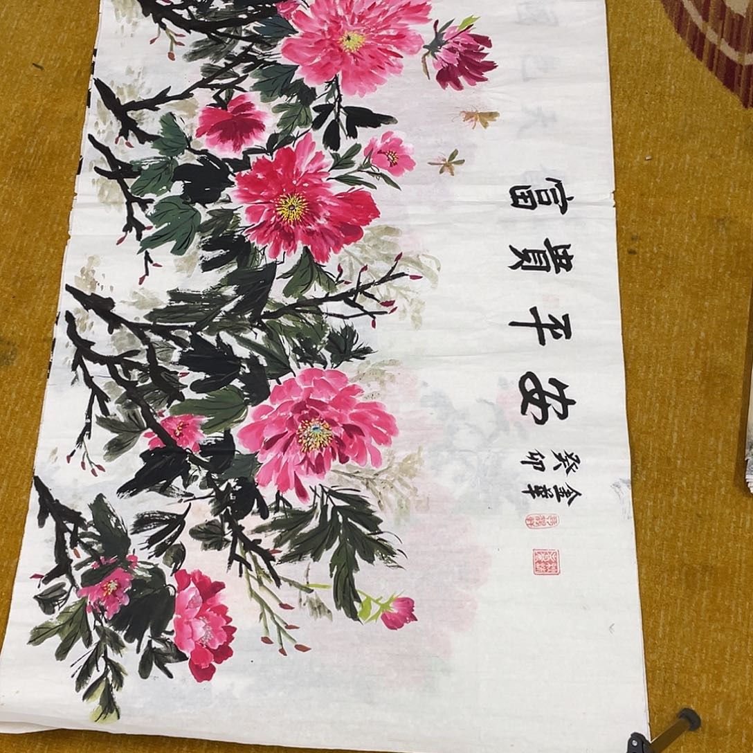 国画福利99999999999瑕疵品不退不换。 