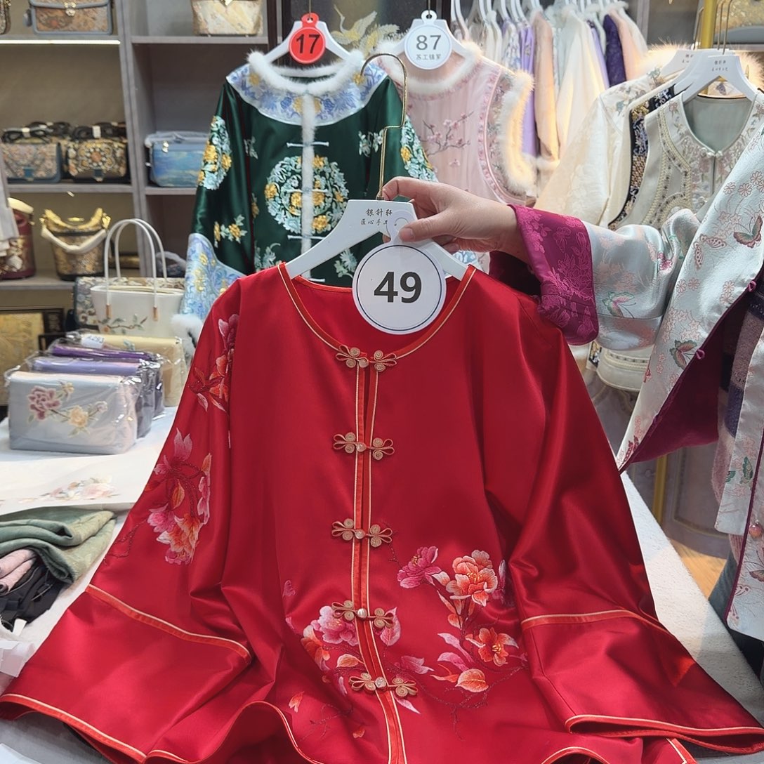 双***佩好看mmmmmmmmmmmmm