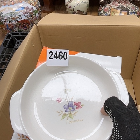 瓷片摆件工艺品瓷器摆件777