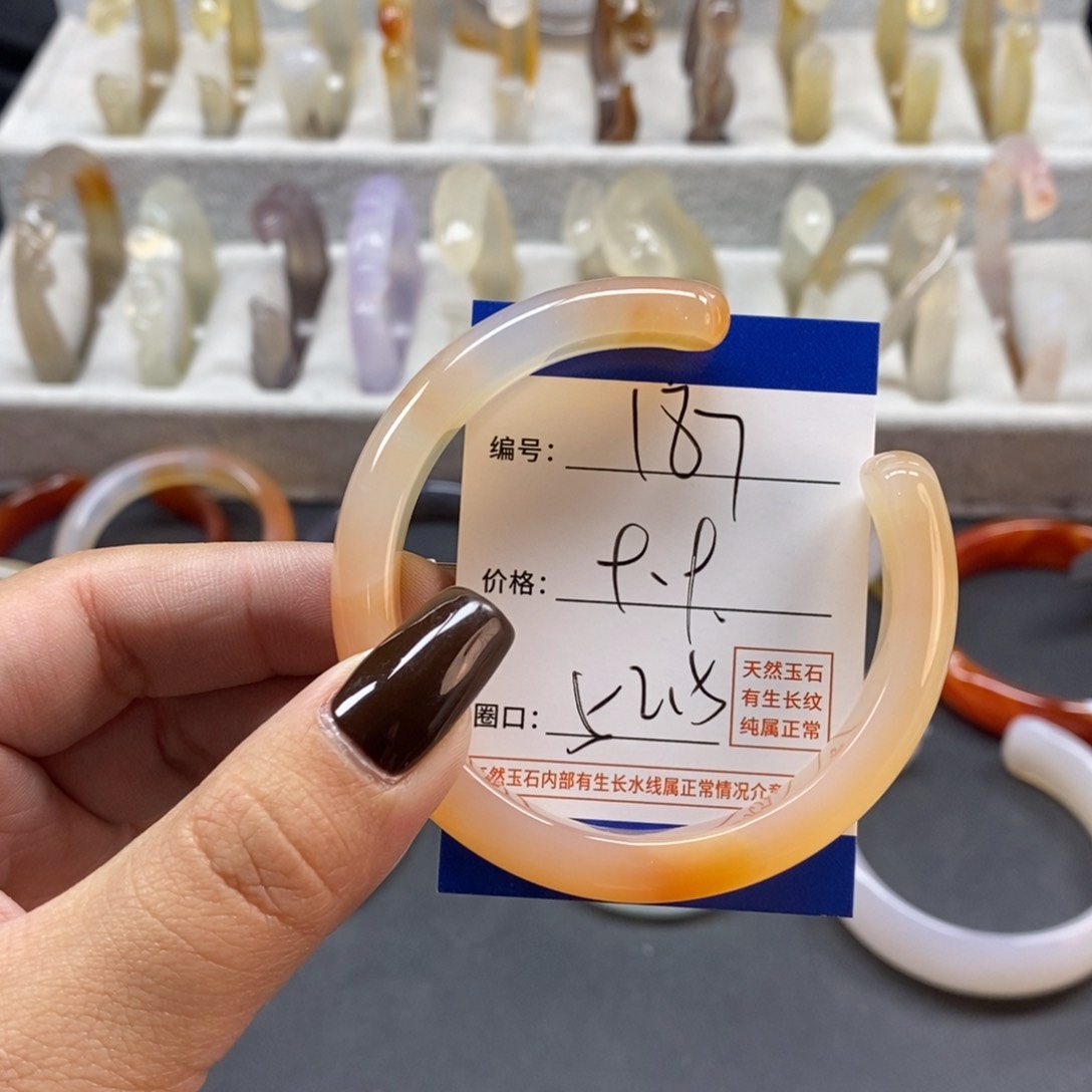 手镯玛瑙/玉髓未镶嵌187