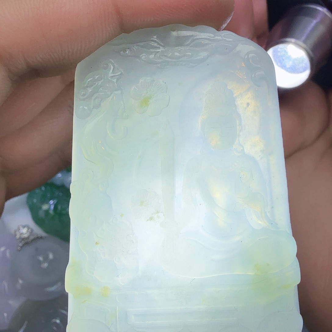 翡翠颈饰未镶嵌文殊