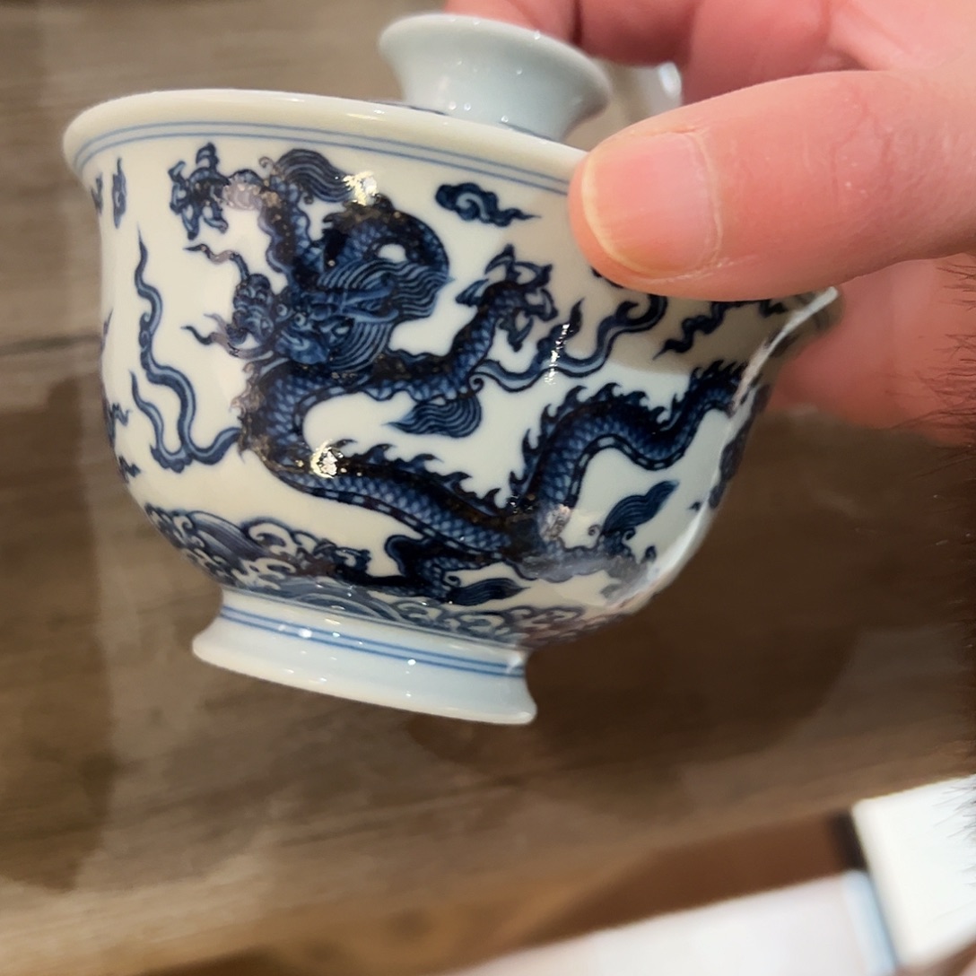 微瑕不晓堂柴窑龙纹盖碗