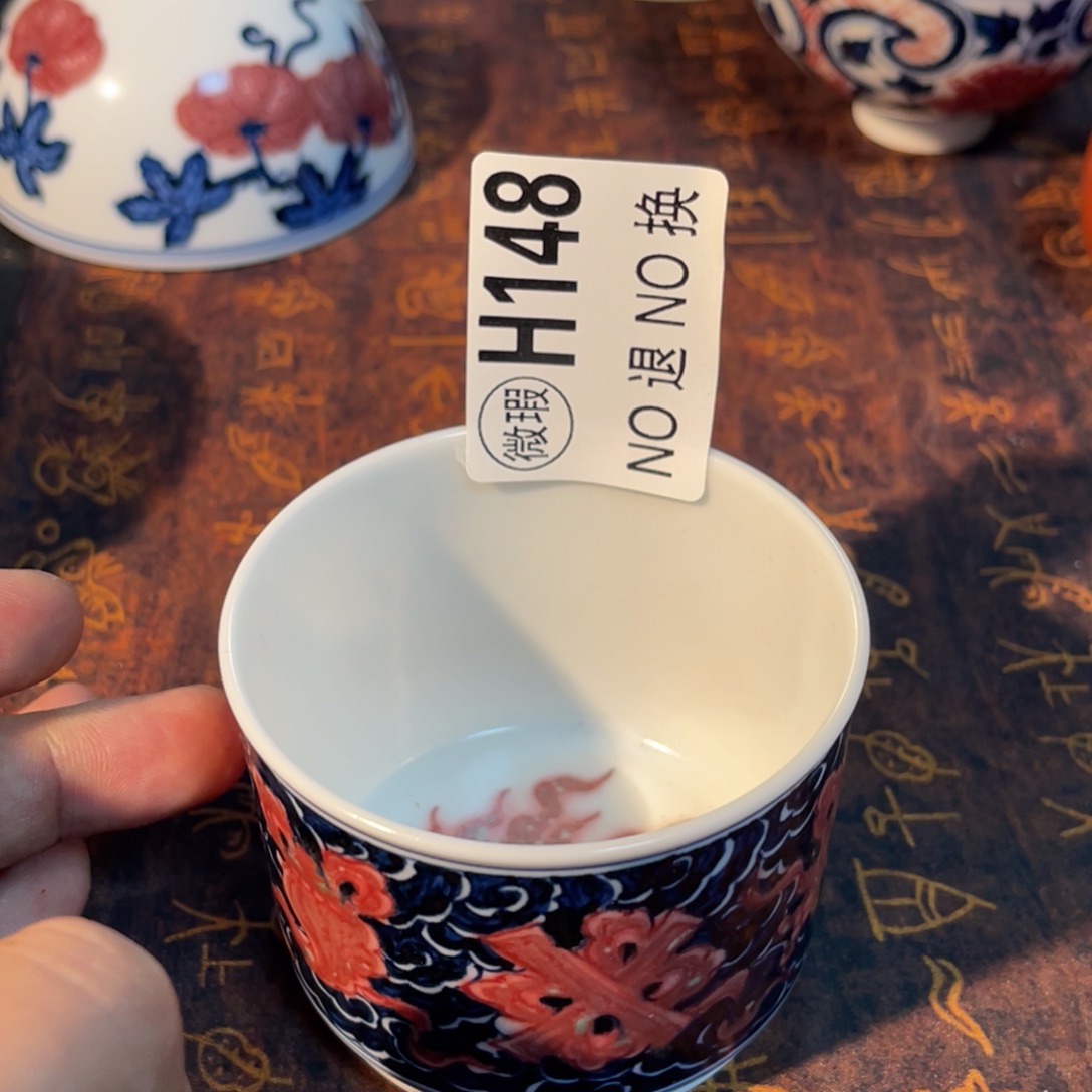 148 半月陶瓷半月陶瓷