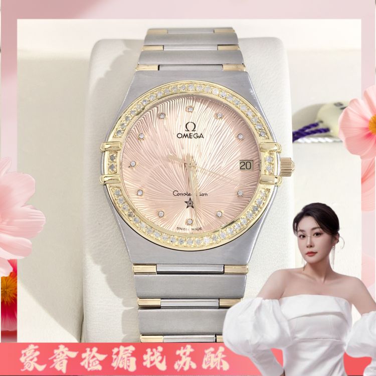 欧米茄/石英表/表径33/S99250525013/[250627SS]