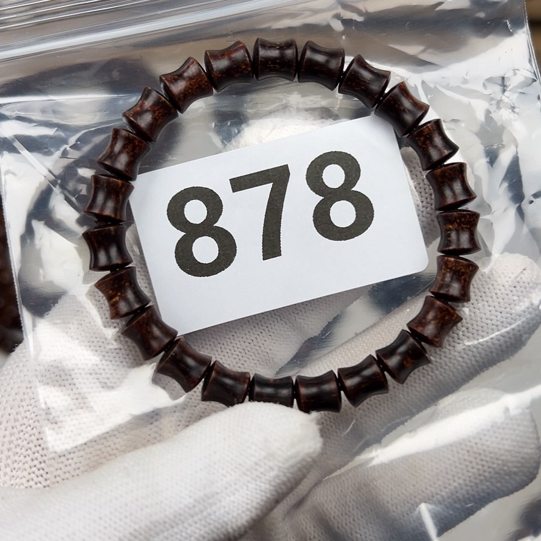 贡木其他88巴贡竹节