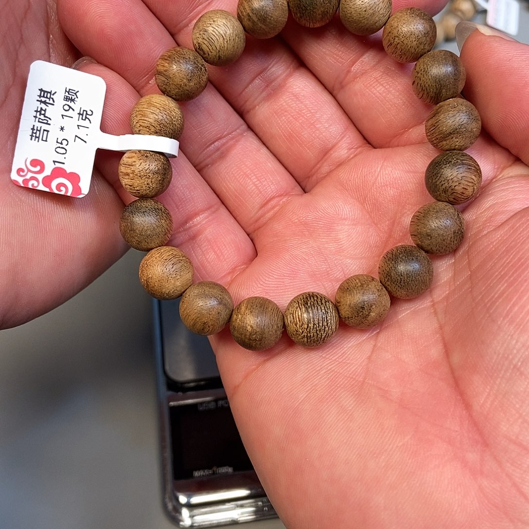 沉香手串菩萨棋1.05 03