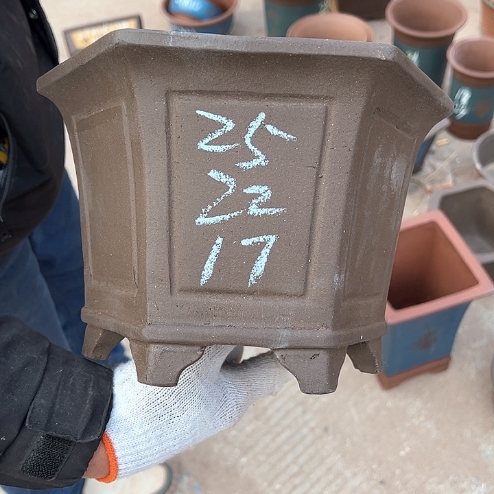 红陶紫砂艺术学院