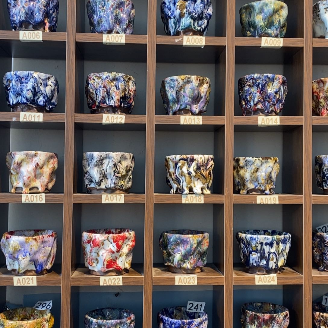 罐七彩原矿沐焰志野主人杯