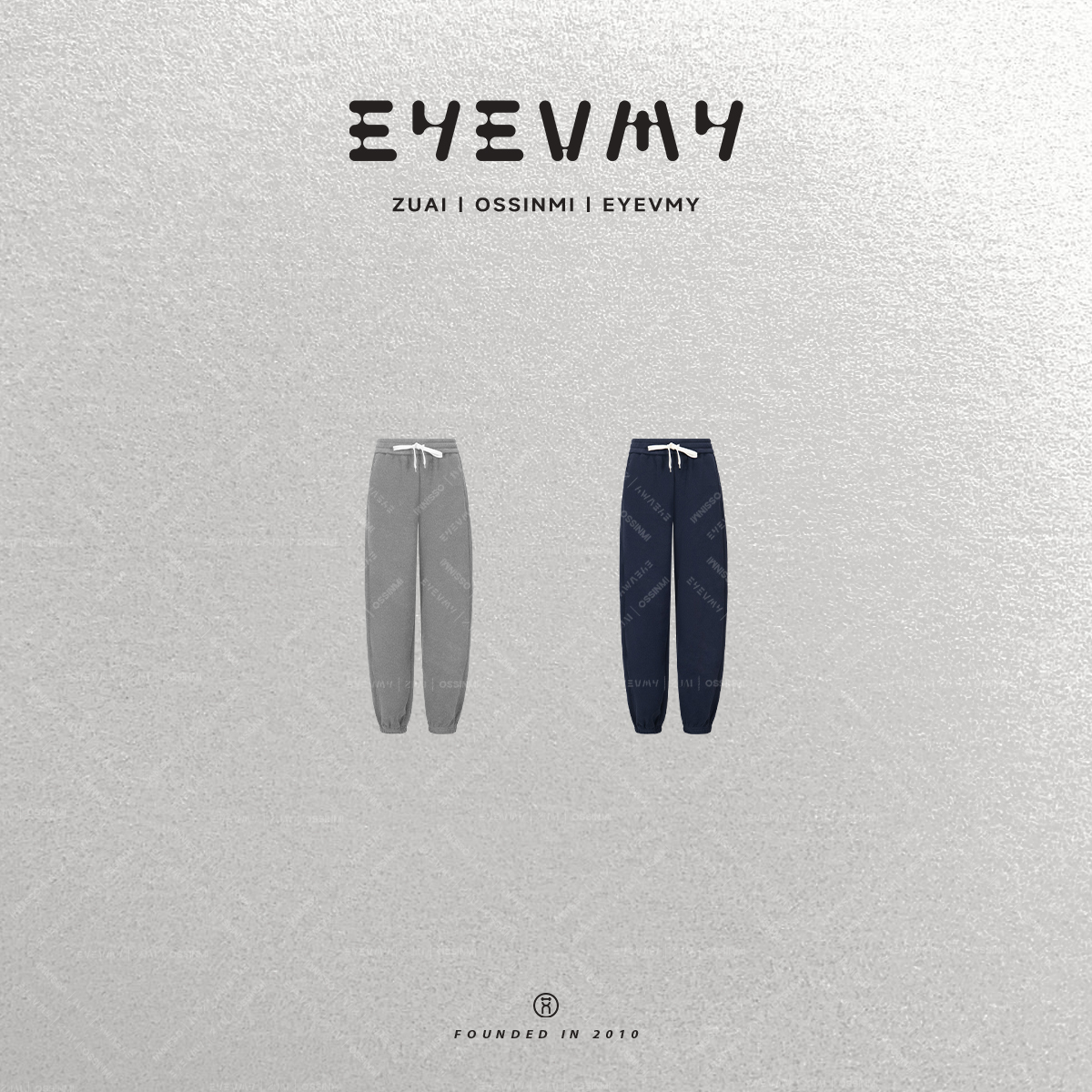 【魔幻卫裤】百搭纯色显瘦松紧腰束脚加绒休闲裤WT54UWK007