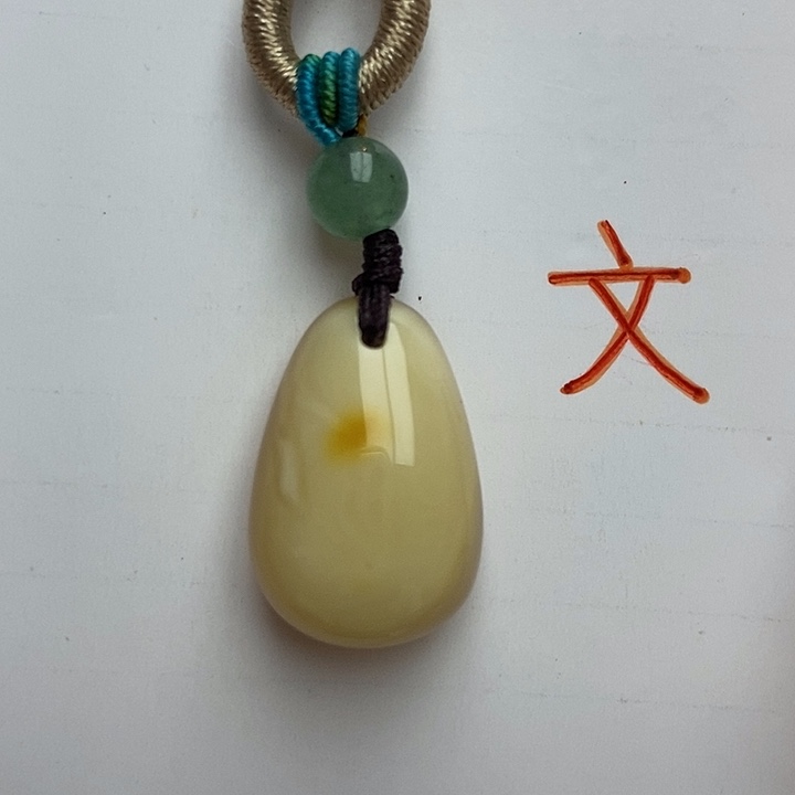 未镶嵌琥珀珠宝奇石13