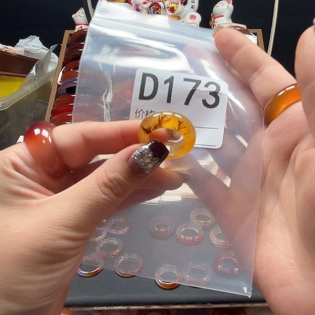 梨***点玛瑙/玉髓未镶嵌戒指