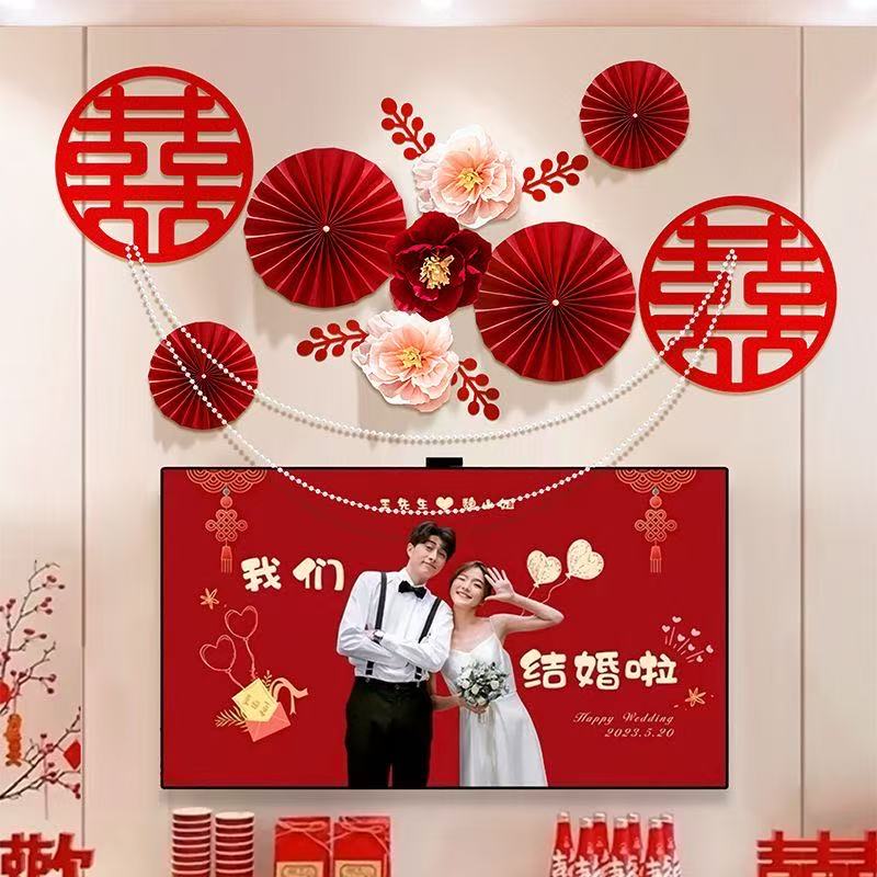 【电视机结婚套装】沙发背景墙布置