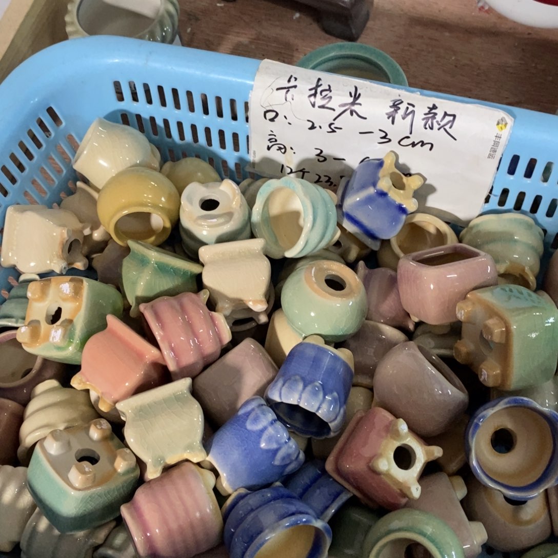 红陶「当天凑单满10米包邮」6个浮力
