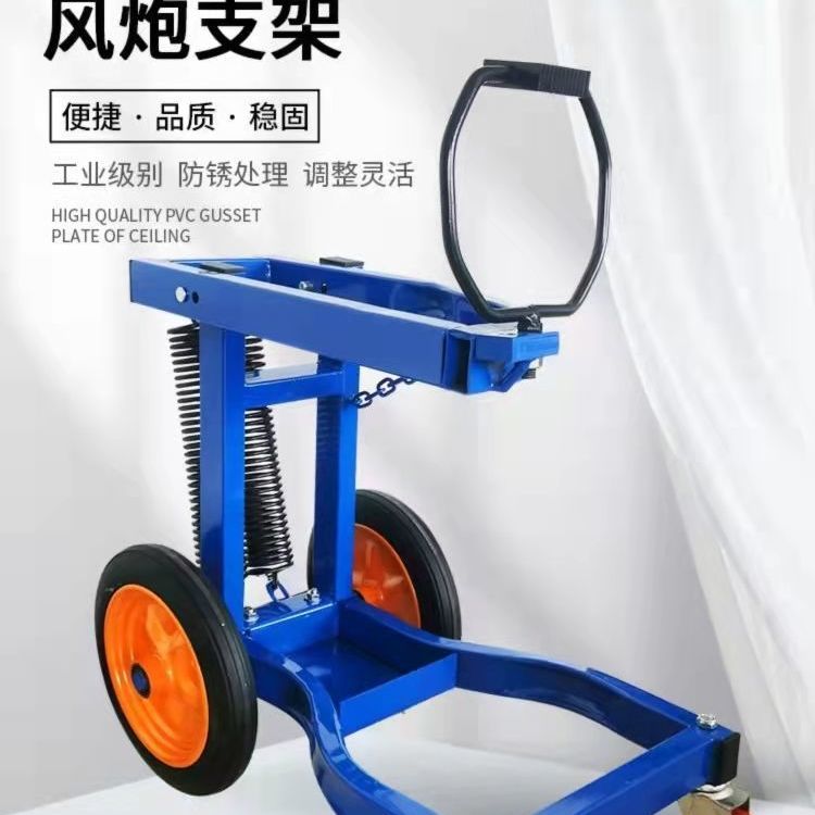 加厚坚固移动风炮架风炮吊机省力平衡支撑汽车轮胎维修工具升降