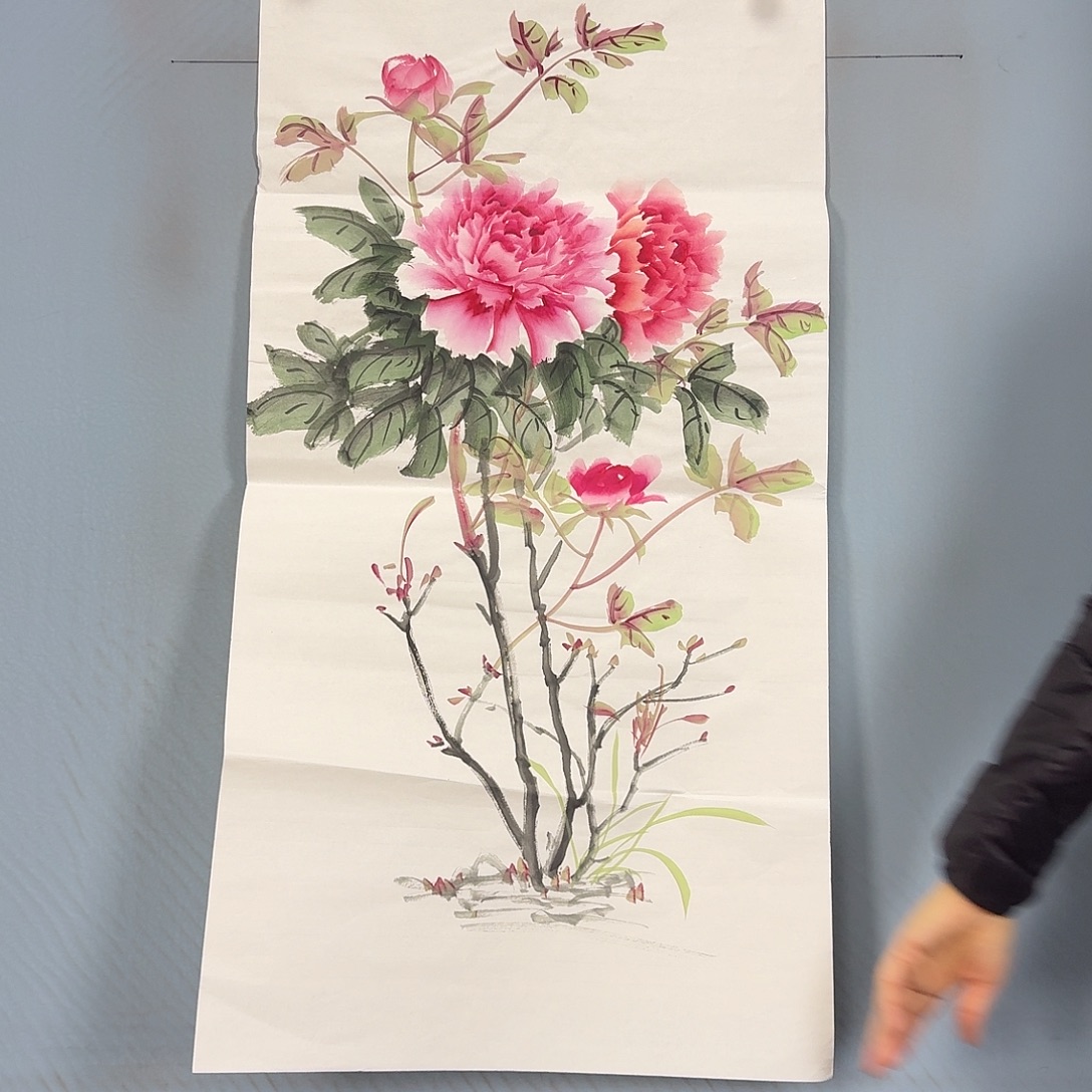 国画788 牡丹一如您的