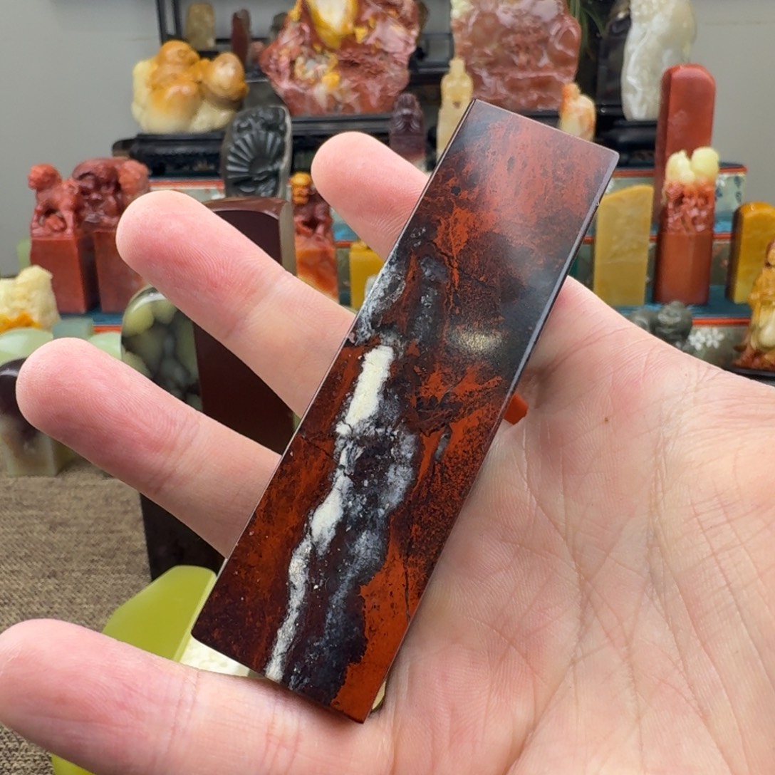 欧***山青田石印石青田满血zhysha186