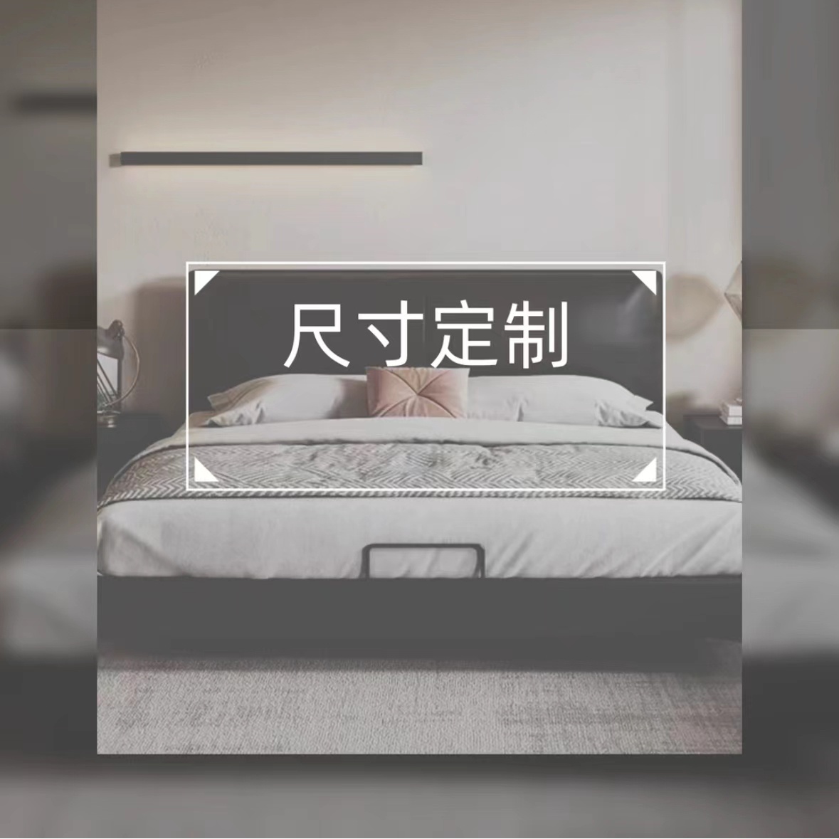 定制高箱 定制补差价 主卧皮床轻奢实木床大床皮艺