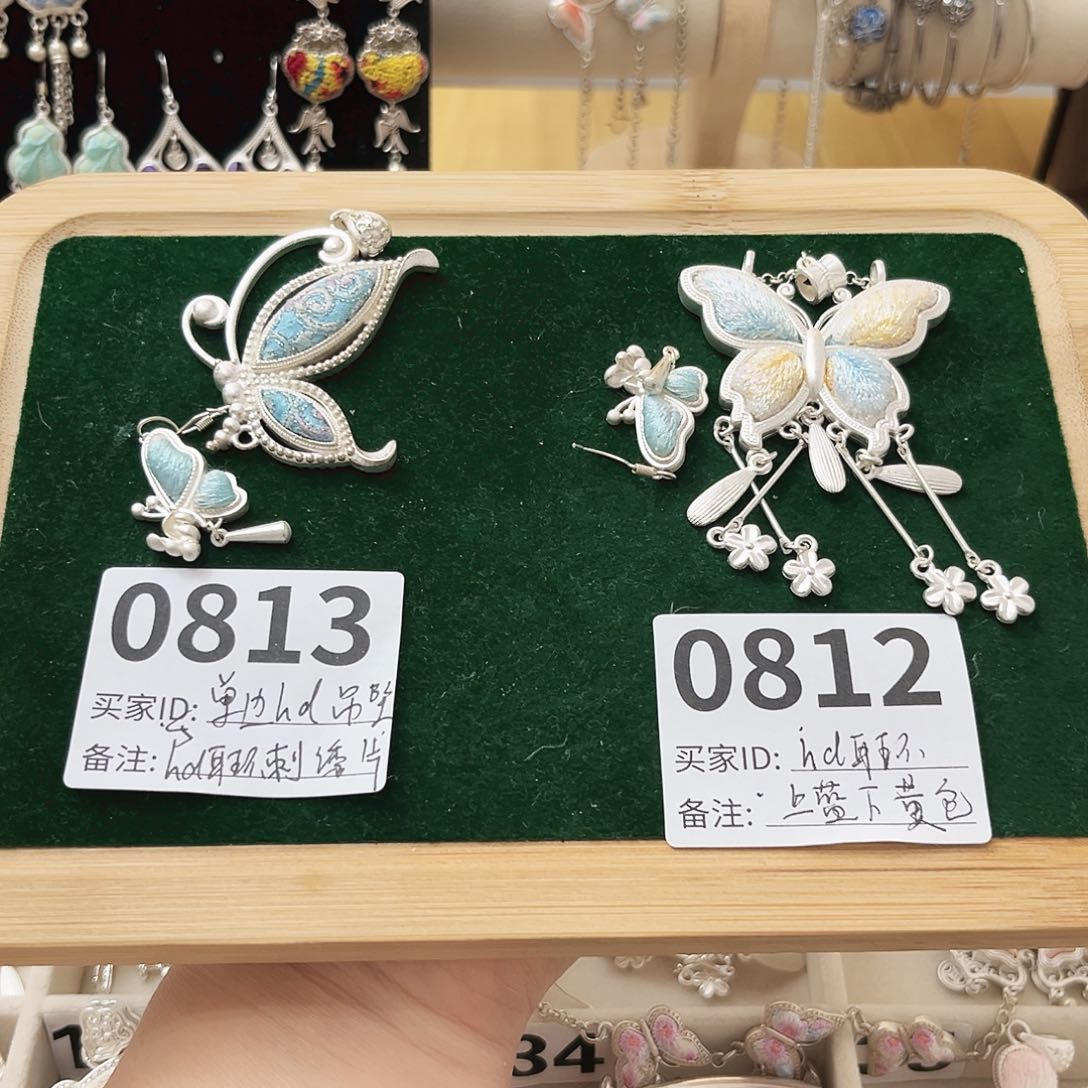 织绣蝴蝶订做，耳环订做