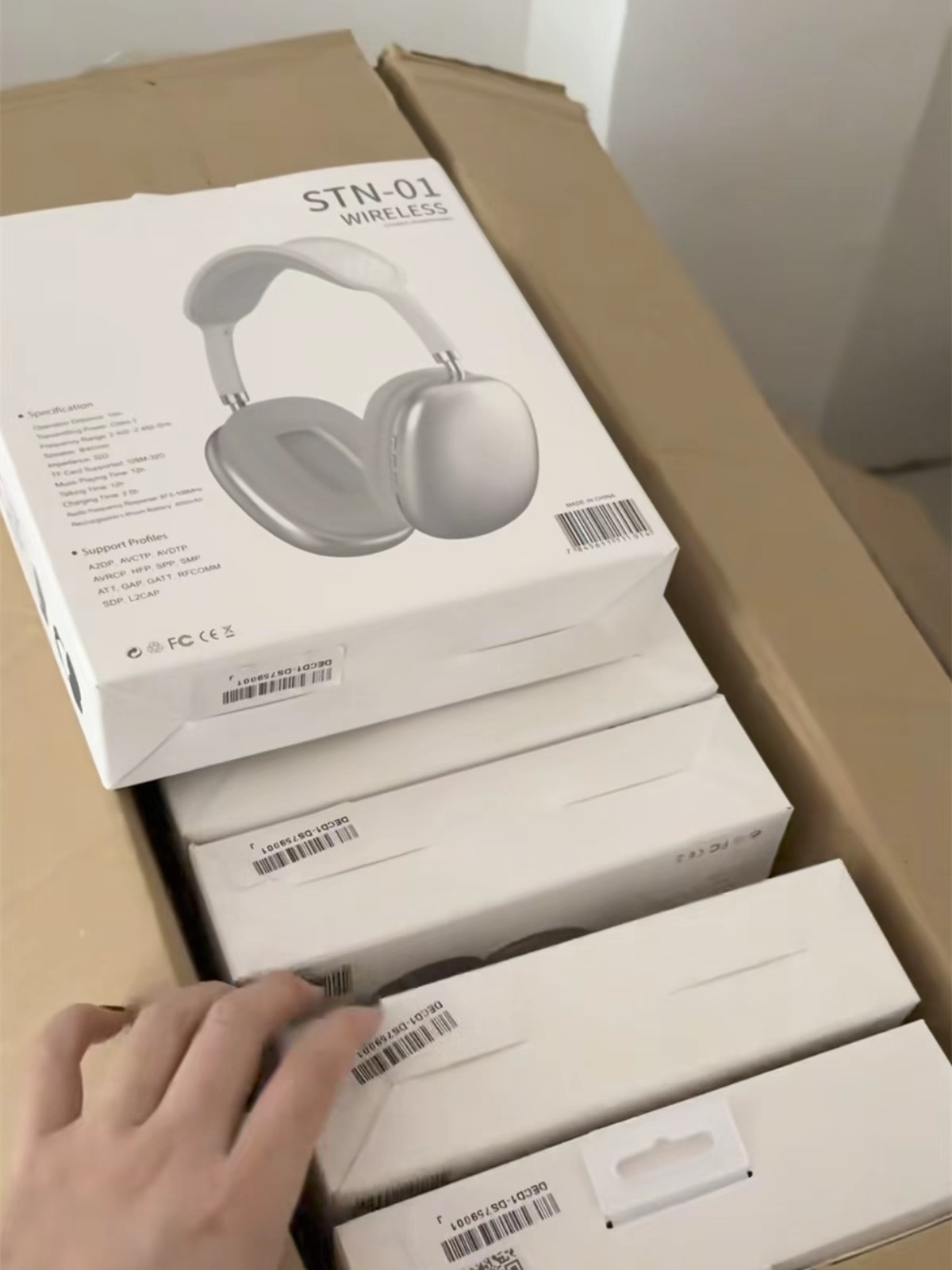 12月2号新品 无线耳机居家日用 NO.退NO.换