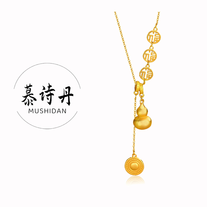 铜合金吊坠 复古风格葫芦吊坠项链女高级感轻奢小众