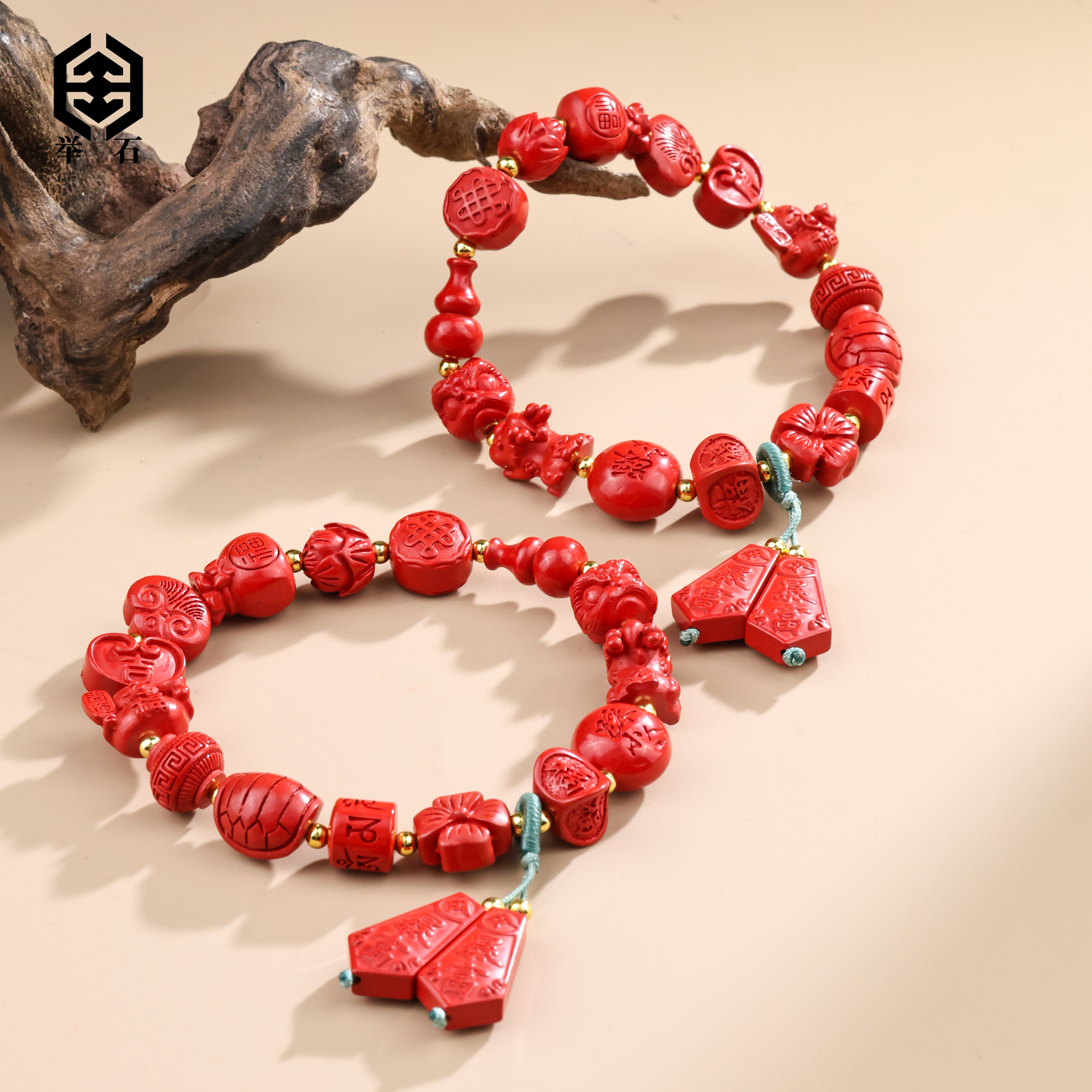 含辰砂工艺品【举石】X1231-9002-026朱砂手串（一件/多样性发）P