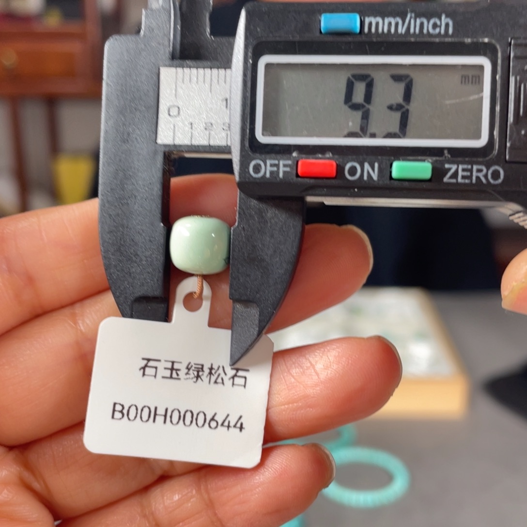 绿松石颈饰未镶嵌