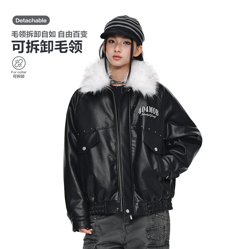 404MOB小众设计可拆卸大毛领连帽贴钻PU皮外套男女休闲加厚棉服潮