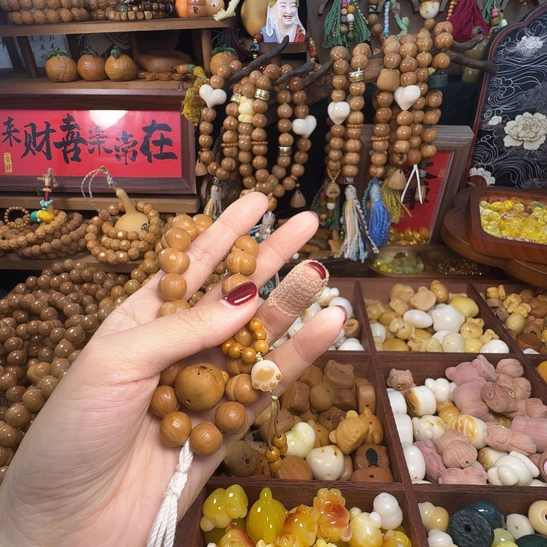 菩提籽类猴头核桃全品无瑕屁桃