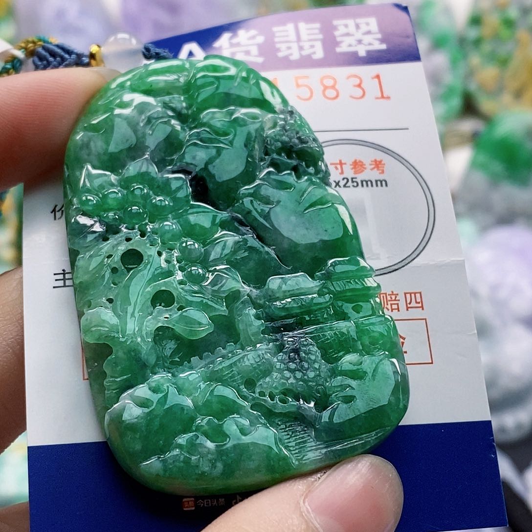 吊坠(不含链)未镶嵌翡翠