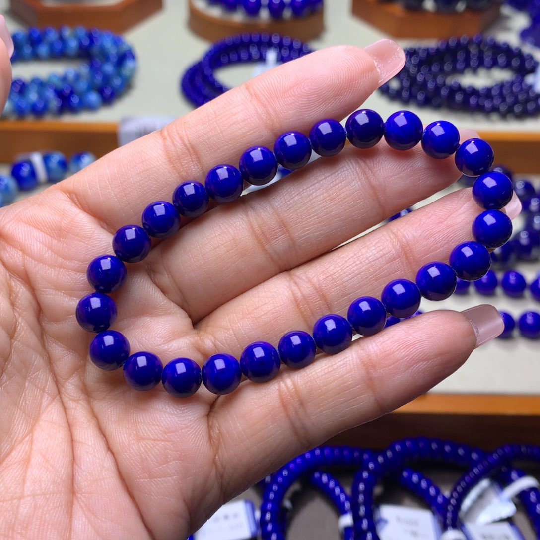 青金石手链未镶嵌大*子7m