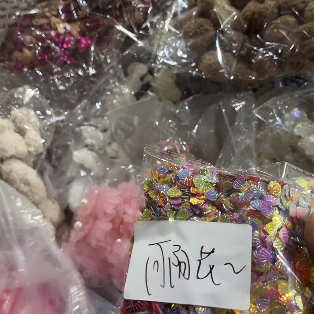向***花包装哈哈哈哈哈哈哈哈刚刚好