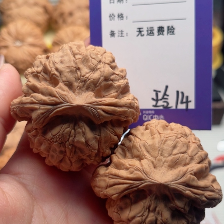 吊坠文玩核桃意***恋文玩核桃14