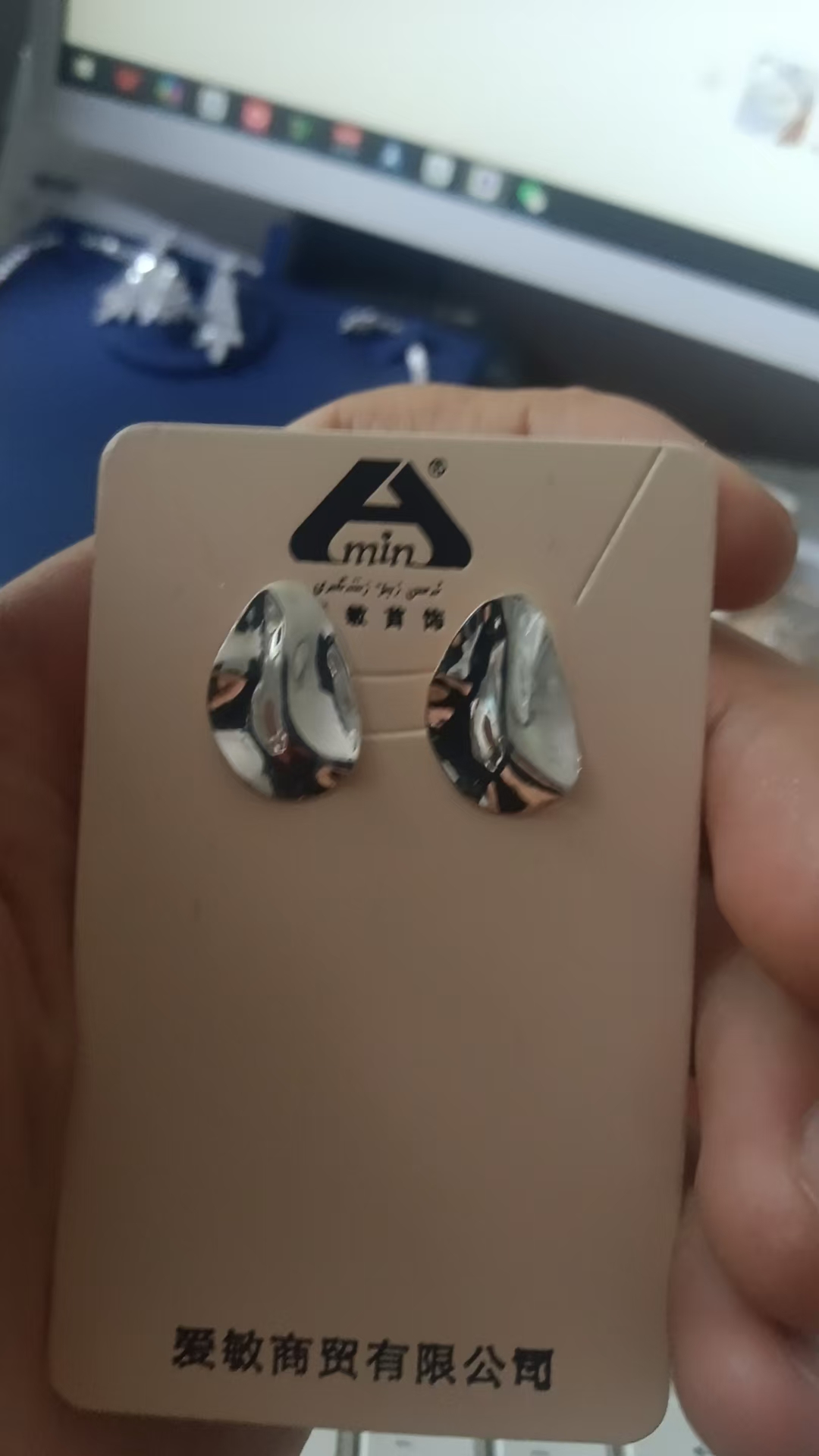 足银耳饰 爱民纯银首饰耳环