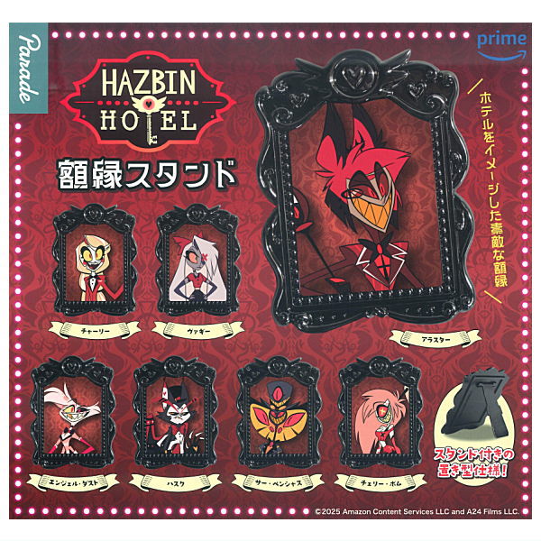 【拆包】地狱客栈 相框立牌 立牌扭蛋盲盒 正版 日谷现货 潮玩盲盒
