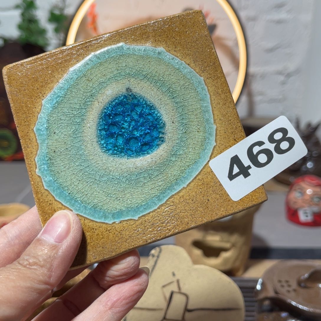 木村信弘柴烧保平