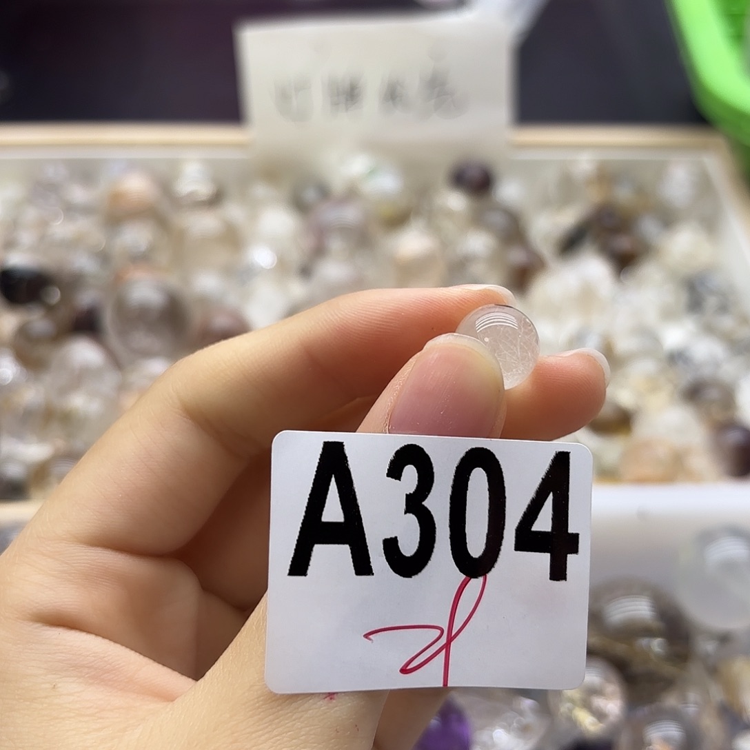 等***字珠宝半成品水晶未镶嵌304